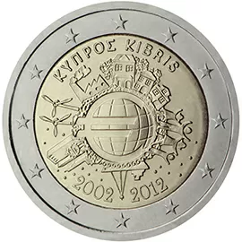 Cyprus 2 euro (2012) - 10th anniversary of the introduction of euro coins and banknotes
